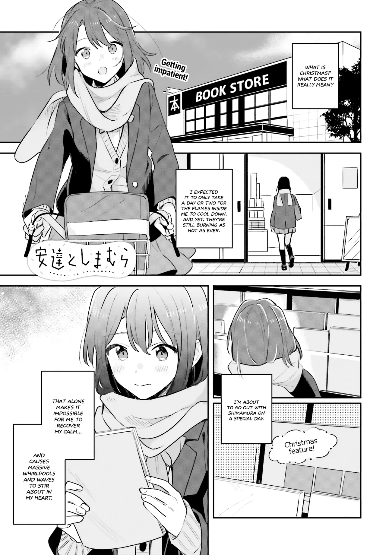 Adachi to Shimamura Chapter 11 – Page 1