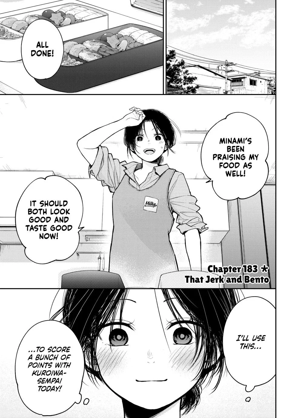 Kuroiwa Medaka is Proof Against My Cuteness & My Charms Are Wasted On Kuroiwa Medaka Chapter 183 – Page 1