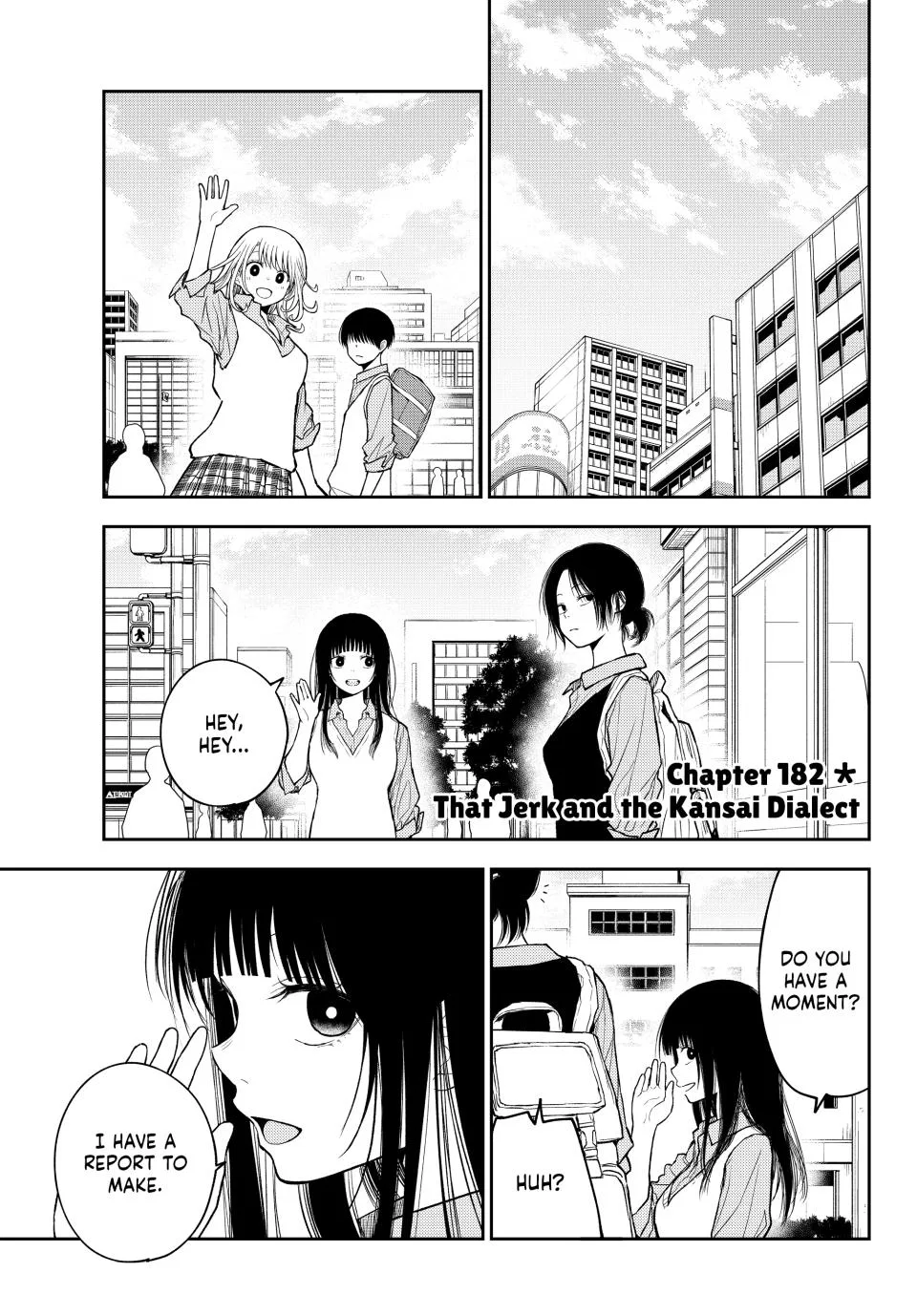 Kuroiwa Medaka is Proof Against My Cuteness & My Charms Are Wasted On Kuroiwa Medaka Chapter 182 – Page 1