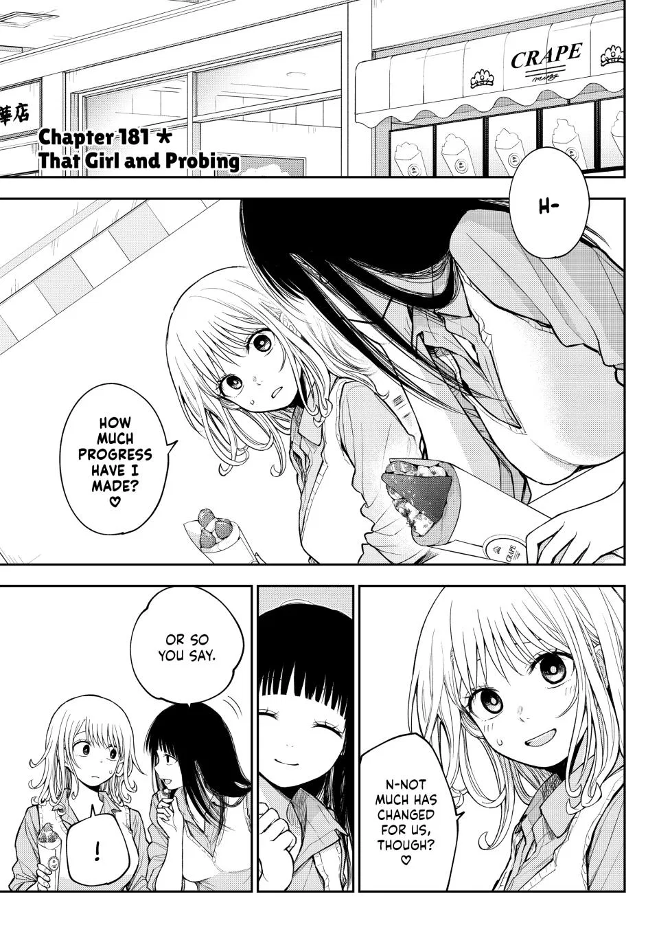 Kuroiwa Medaka is Proof Against My Cuteness & My Charms Are Wasted On Kuroiwa Medaka Chapter 181 – Page 1