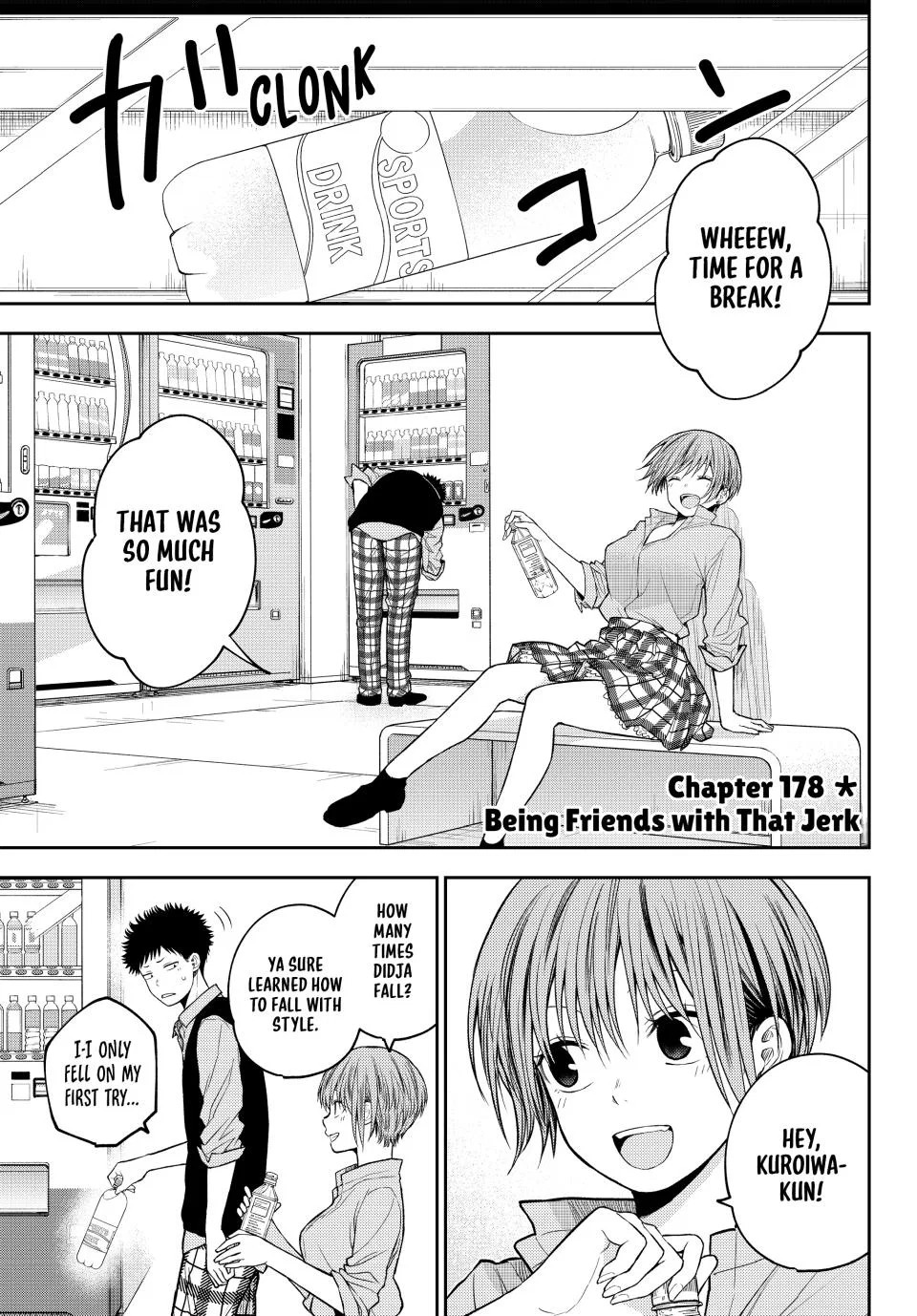 Kuroiwa Medaka is Proof Against My Cuteness & My Charms Are Wasted On Kuroiwa Medaka Chapter 178 – Page 1
