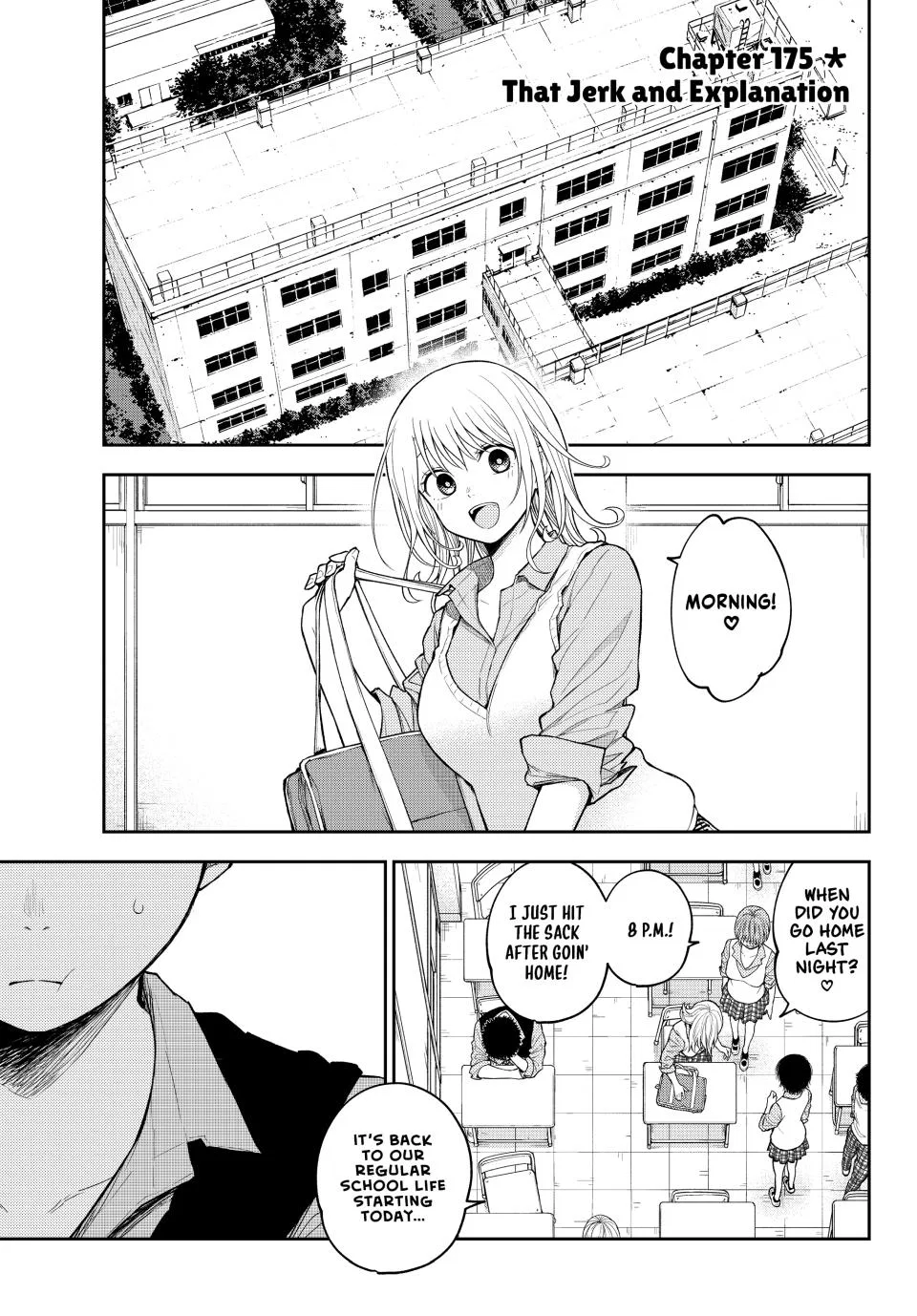 Kuroiwa Medaka is Proof Against My Cuteness & My Charms Are Wasted On Kuroiwa Medaka Chapter 175 – Page 1
