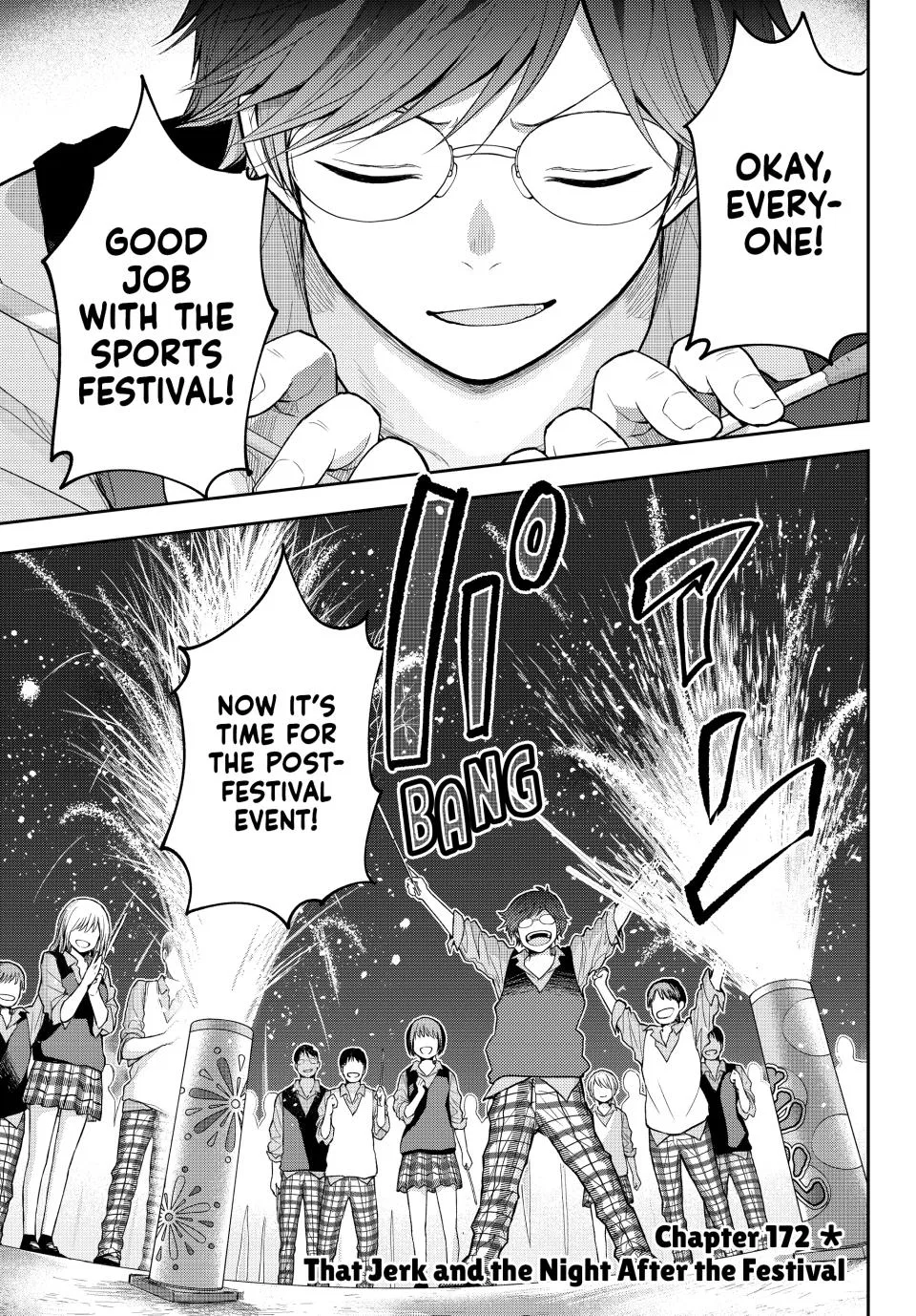 Kuroiwa Medaka is Proof Against My Cuteness & My Charms Are Wasted On Kuroiwa Medaka Chapter 172 – Page 1