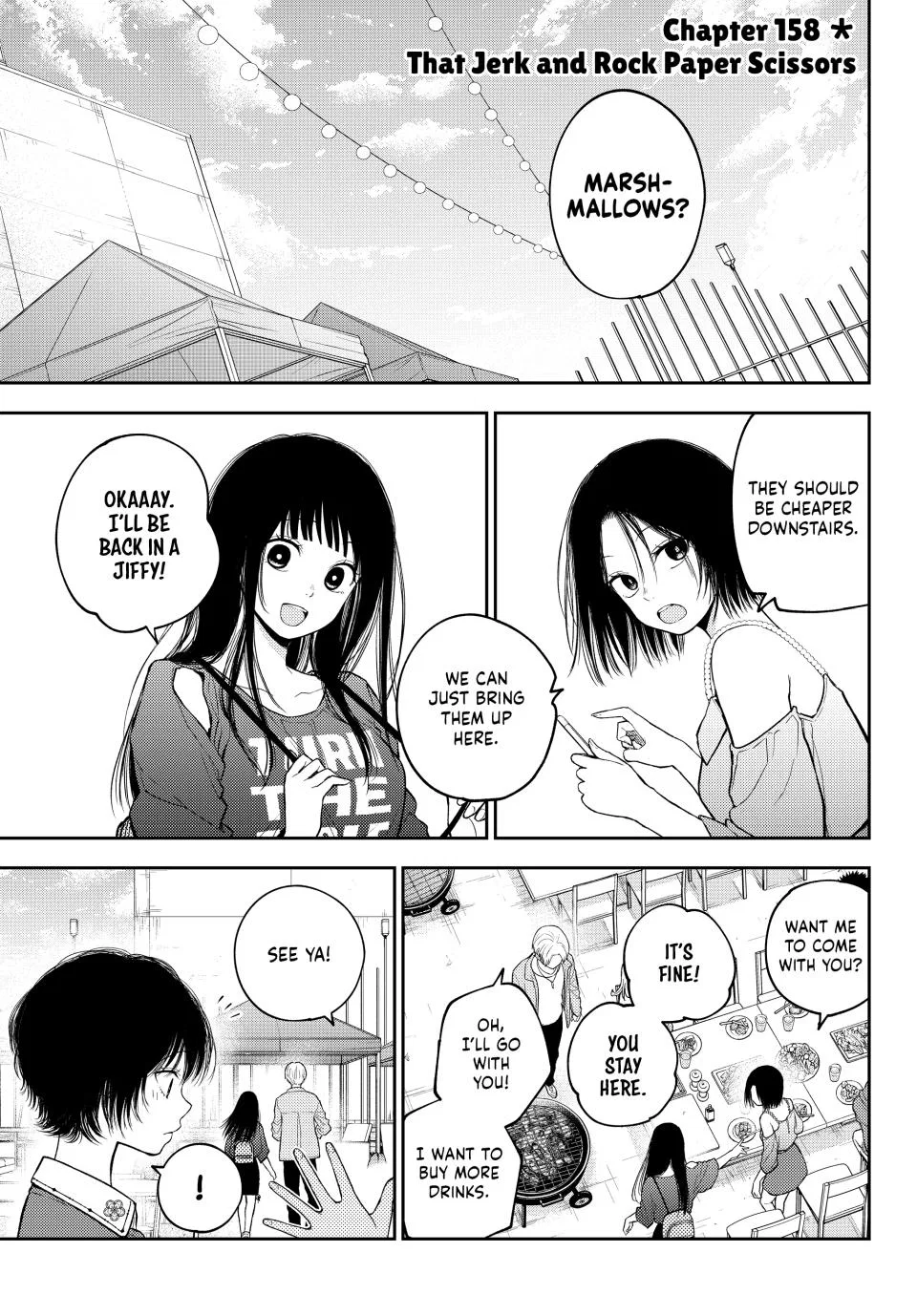 Kuroiwa Medaka is Proof Against My Cuteness & My Charms Are Wasted On Kuroiwa Medaka Chapter 158 – Page 1