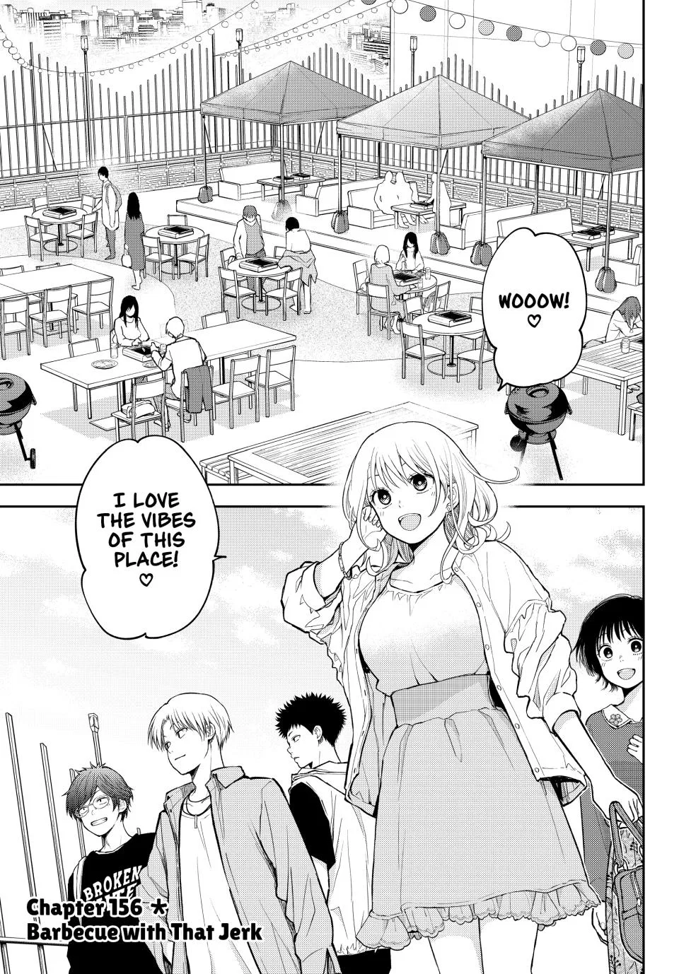 Kuroiwa Medaka is Proof Against My Cuteness & My Charms Are Wasted On Kuroiwa Medaka Chapter 156 – Page 1