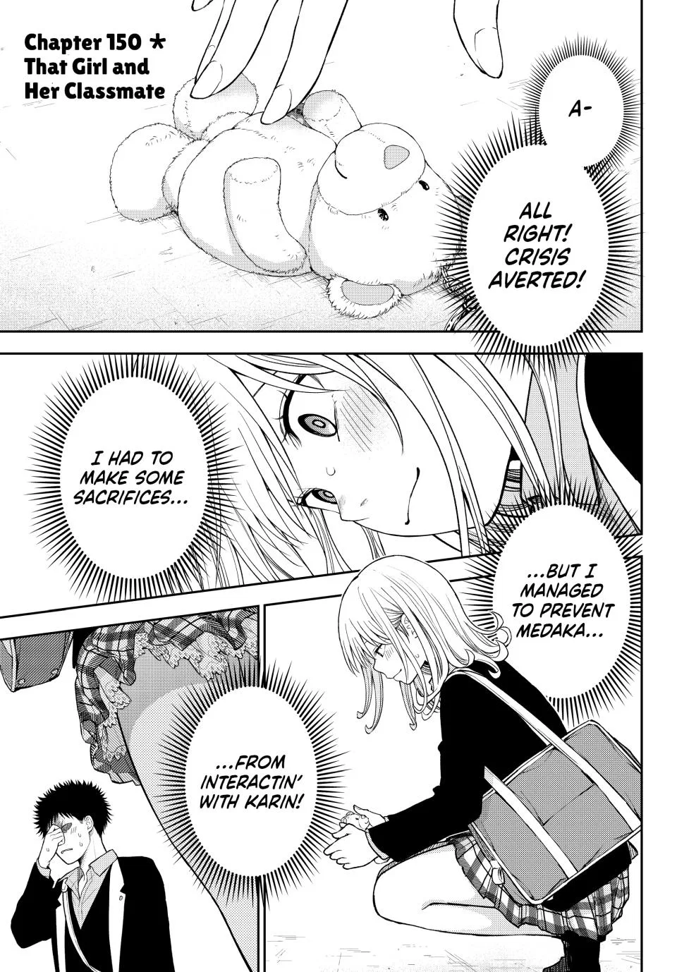 Kuroiwa Medaka is Proof Against My Cuteness & My Charms Are Wasted On Kuroiwa Medaka Chapter 150 – Page 1