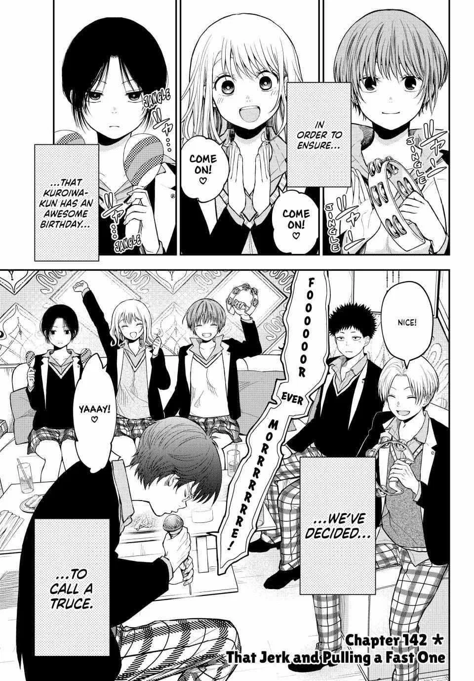 Kuroiwa Medaka is Proof Against My Cuteness & My Charms Are Wasted On Kuroiwa Medaka Chapter 142 – Page 1