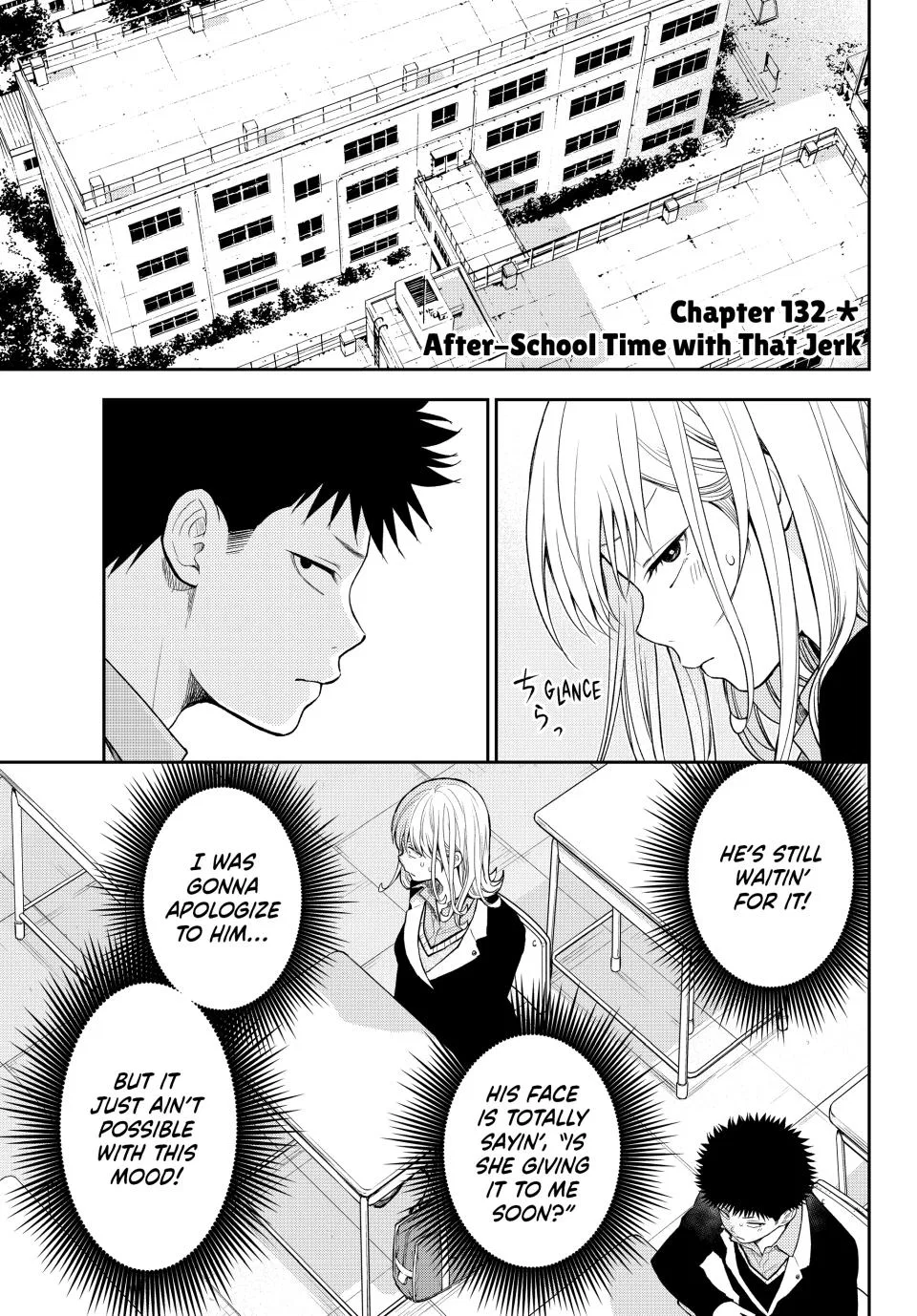 Kuroiwa Medaka is Proof Against My Cuteness & My Charms Are Wasted On Kuroiwa Medaka Chapter 132 – Page 1
