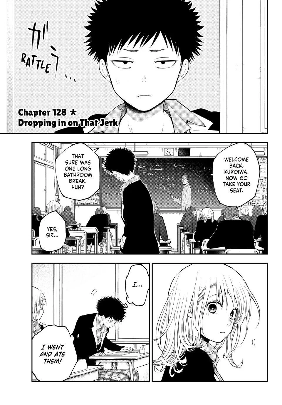 Kuroiwa Medaka is Proof Against My Cuteness & My Charms Are Wasted On Kuroiwa Medaka Chapter 128 – Page 1