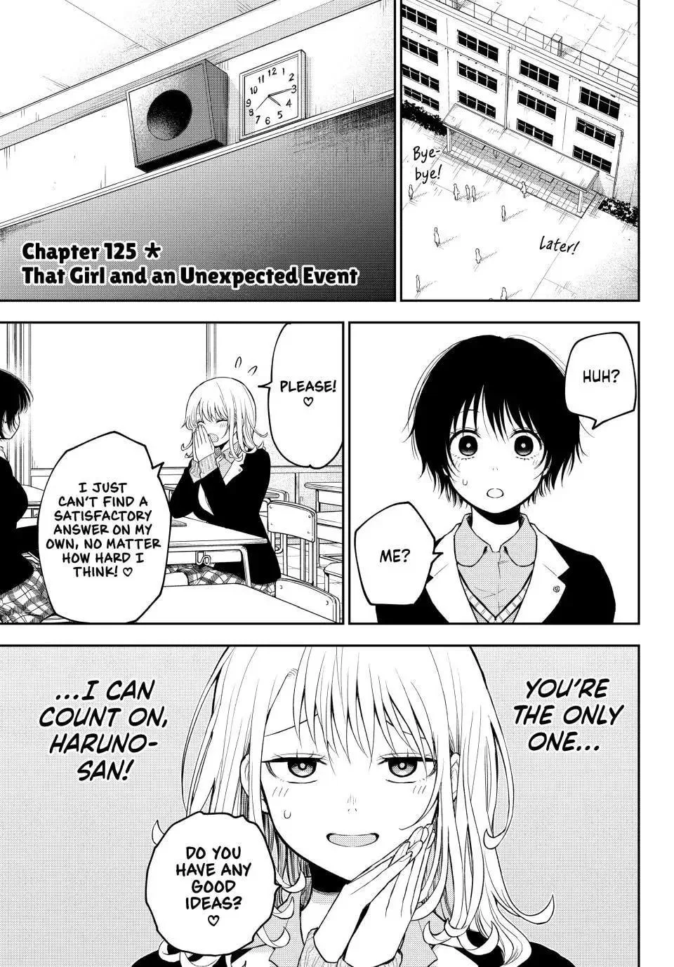 Kuroiwa Medaka is Proof Against My Cuteness & My Charms Are Wasted On Kuroiwa Medaka Chapter 125 – Page 1