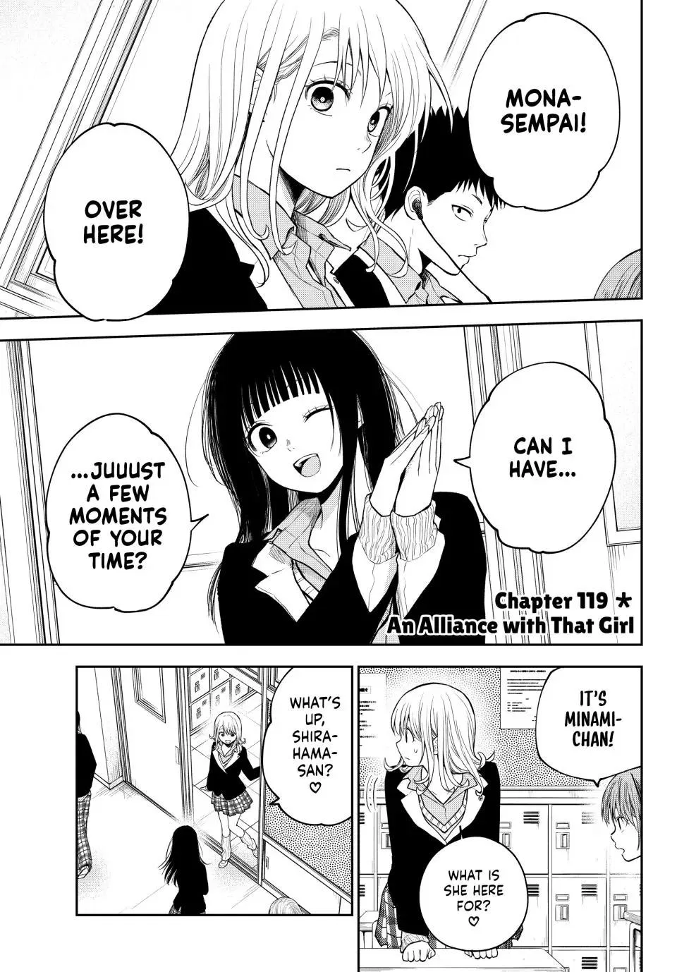 Kuroiwa Medaka is Proof Against My Cuteness & My Charms Are Wasted On Kuroiwa Medaka Chapter 119 – Page 1