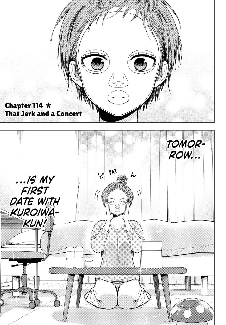 Kuroiwa Medaka is Proof Against My Cuteness & My Charms Are Wasted On Kuroiwa Medaka Chapter 114 – Page 1
