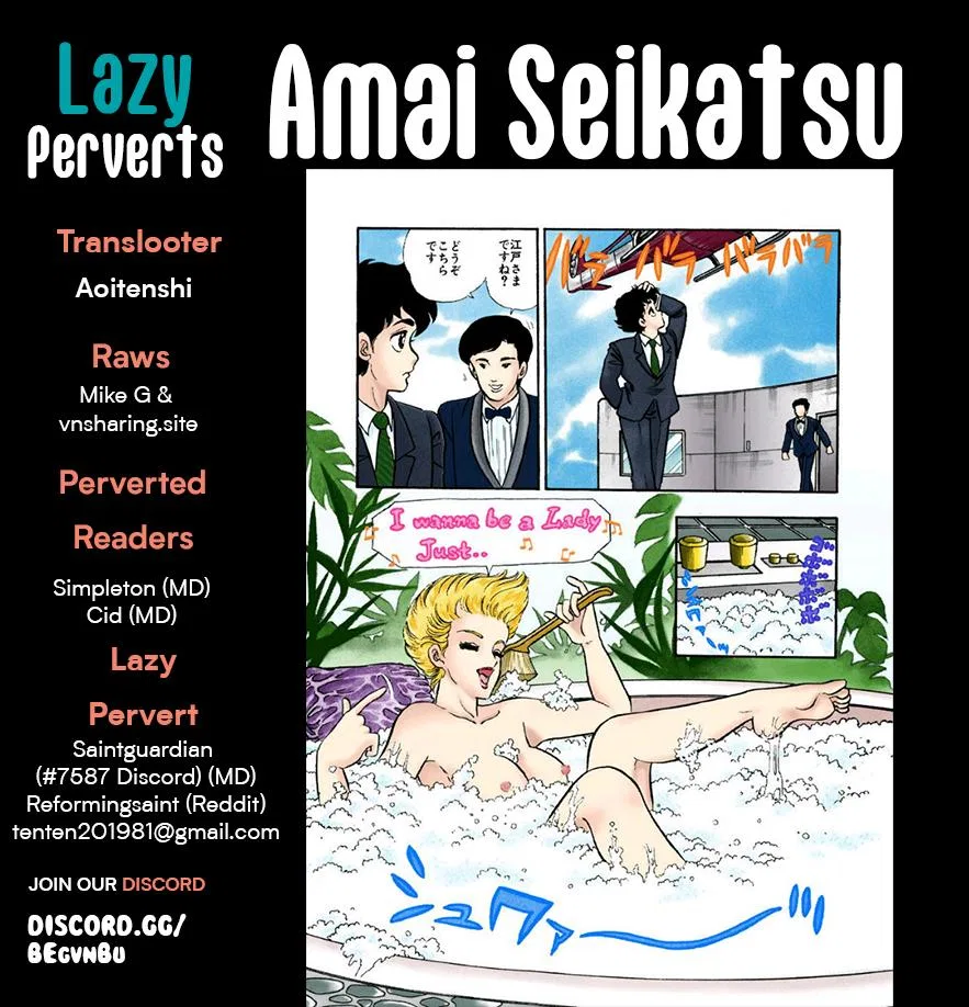 Amai Seikatsu Chapter 282 – Page 1