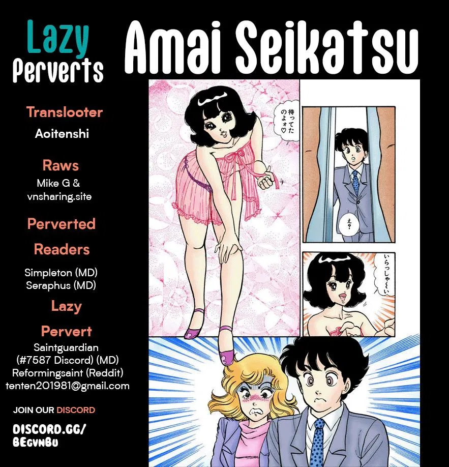 Amai Seikatsu Chapter 277 – Page 1