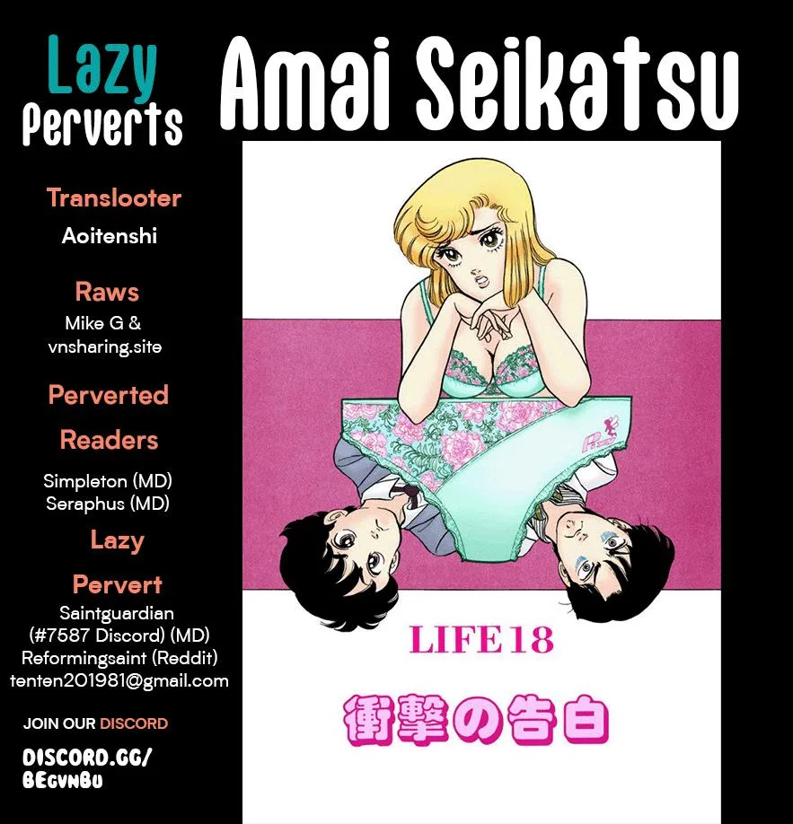 Amai Seikatsu Chapter 275 – Page 1