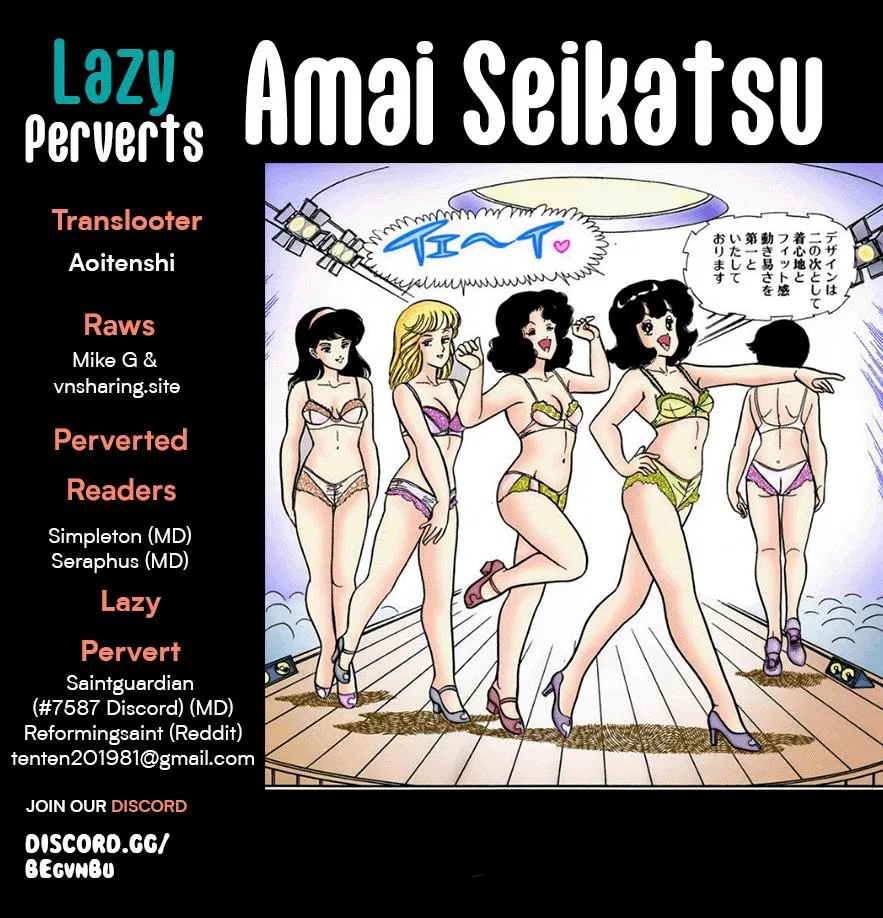 Amai Seikatsu Chapter 265 – Page 1