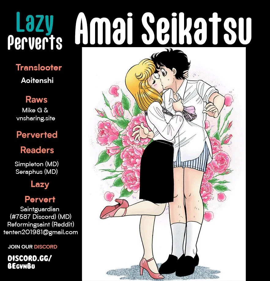 Amai Seikatsu Chapter 252 – Page 1