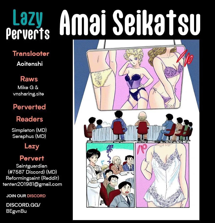 Amai Seikatsu Chapter 238 – Page 1