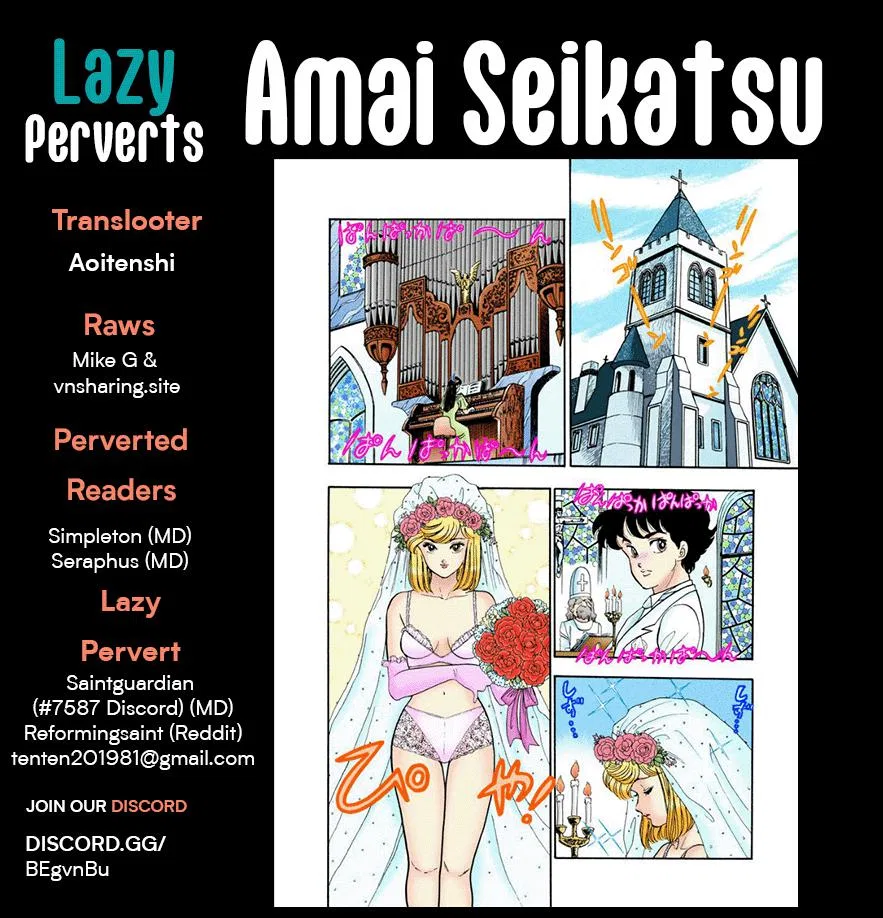 Amai Seikatsu Chapter 237 – Page 1