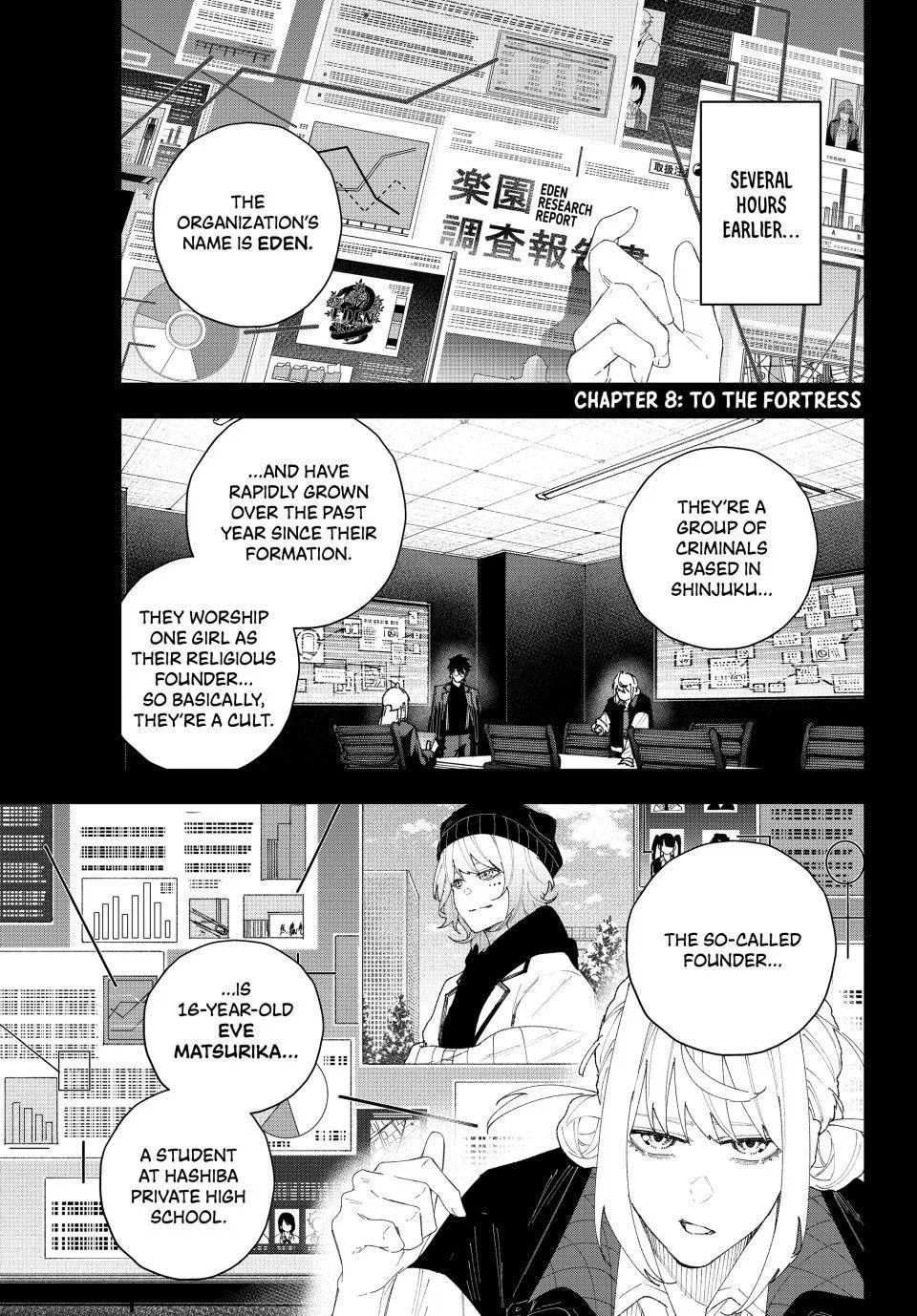 K-9: Public Security Bureau, Division 9 - Special Abilities Countermeasure Chapter 8 – Page 1