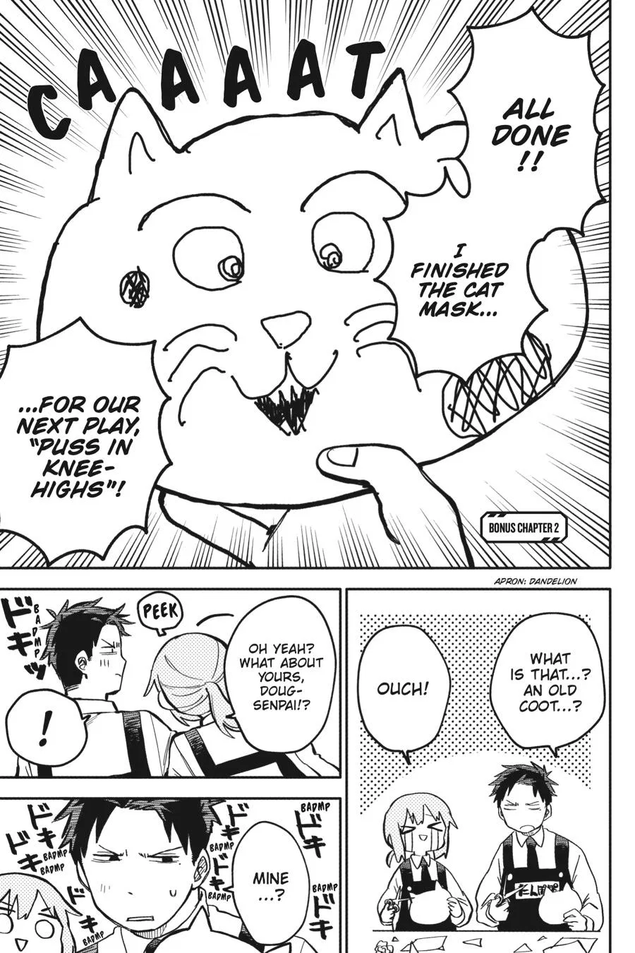 Youchien Wars Chapter 21.5 – Page 1