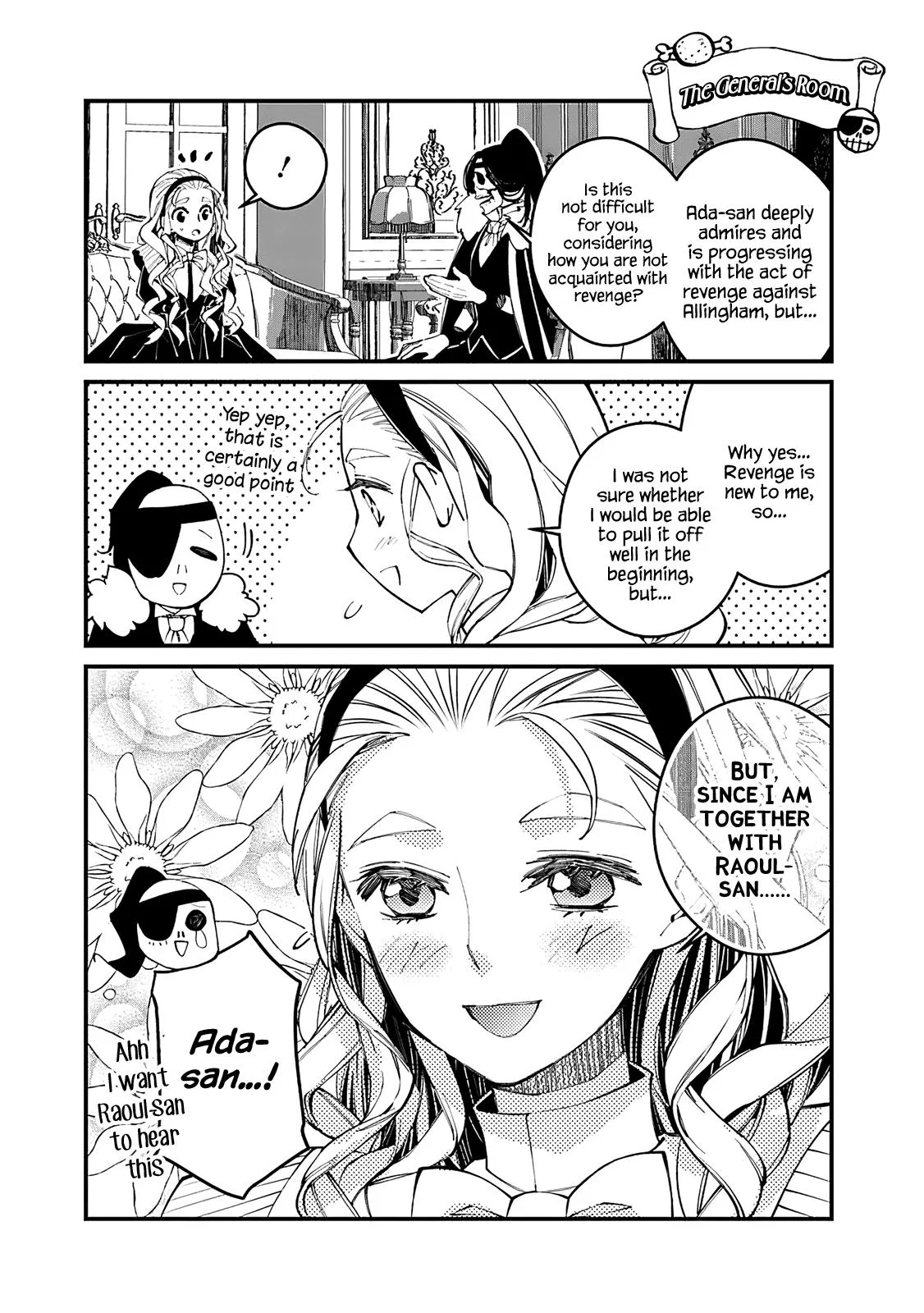 Fukushuu o Koinegau Saikyou Yuusha wa, Yami no Chikara de Senmetsu Musou Suru Chapter 44.5 – Page 1