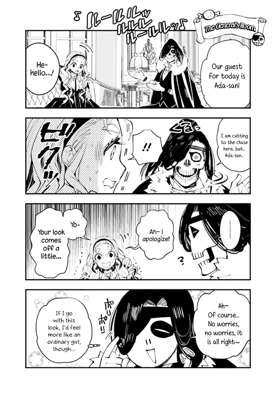 Fukushuu o Koinegau Saikyou Yuusha wa, Yami no Chikara de Senmetsu Musou Suru Chapter 42.1 – Page 1