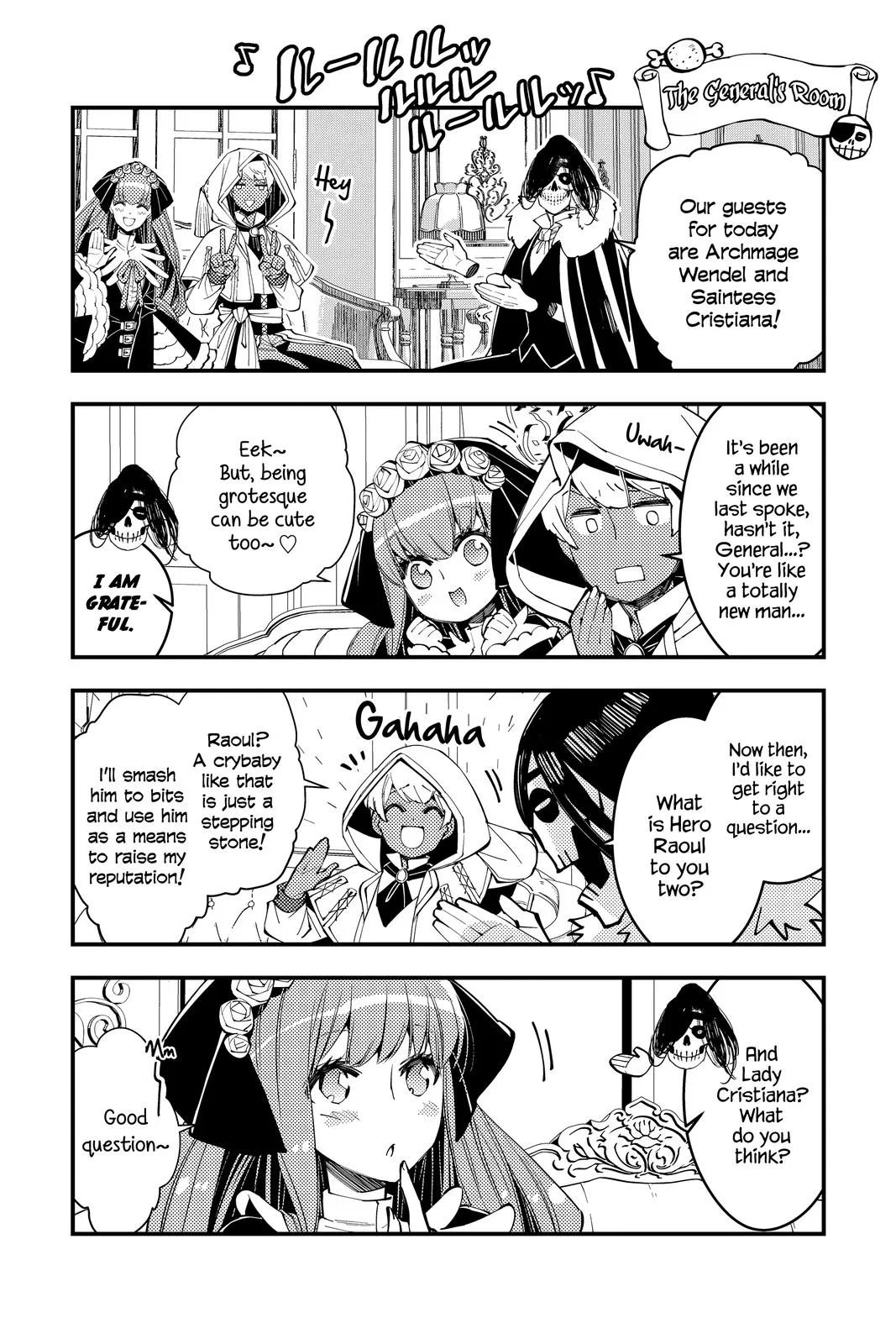 Fukushuu o Koinegau Saikyou Yuusha wa, Yami no Chikara de Senmetsu Musou Suru Chapter 30.5 – Page 1