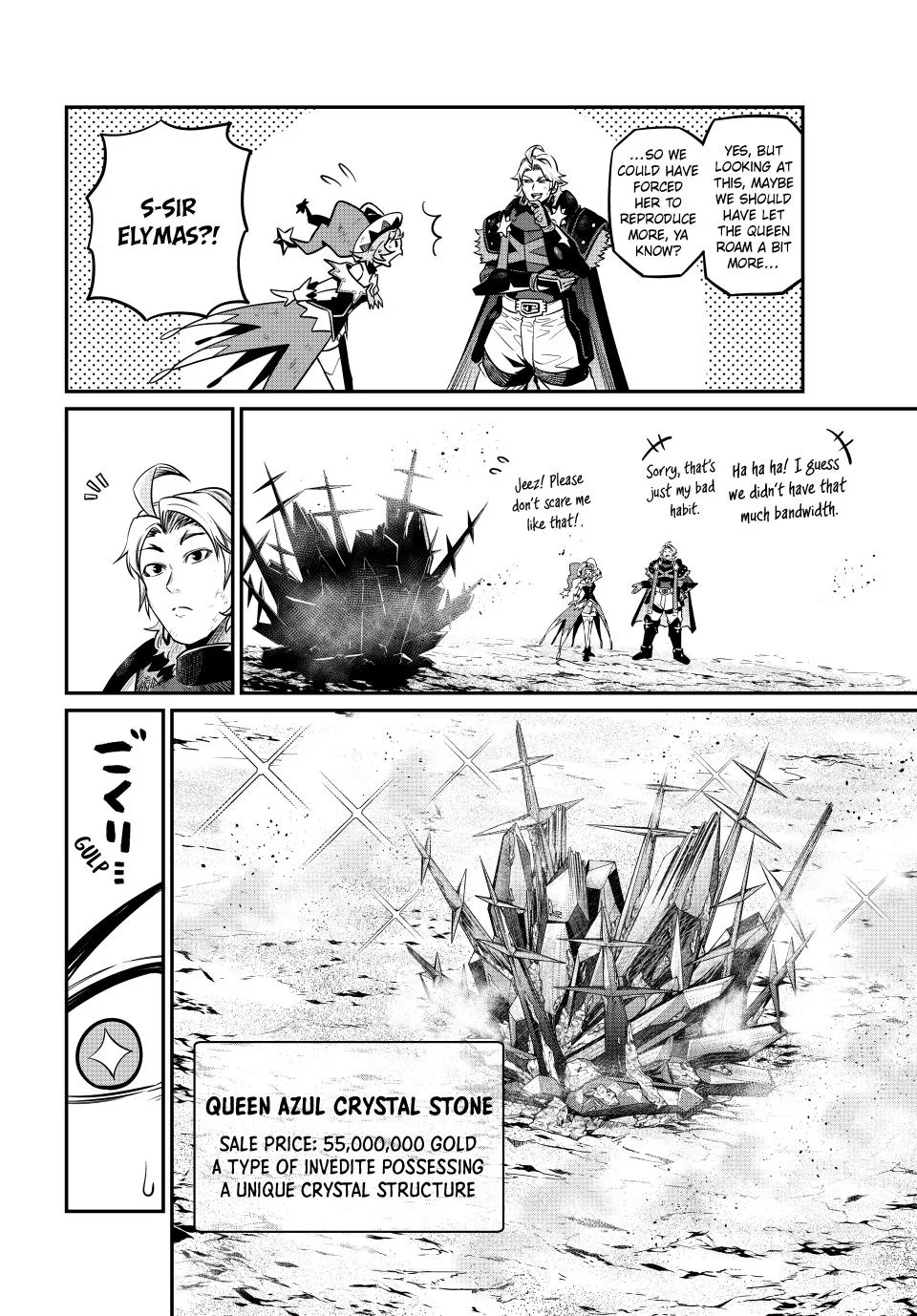Anime – The Exiled Heavy Knight Knows How to Game the System Chapter 125 – Page 13