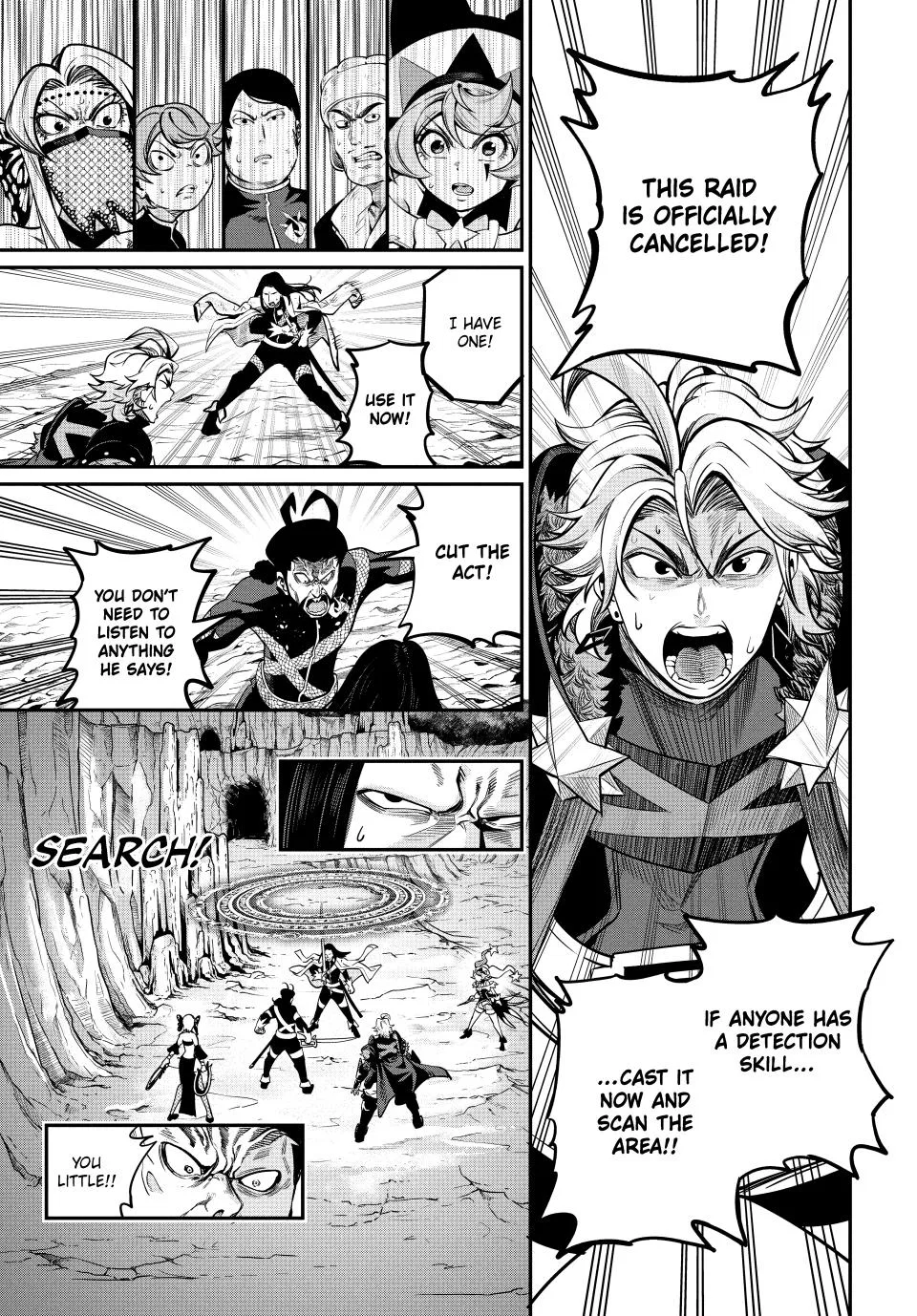 Anime – The Exiled Heavy Knight Knows How to Game the System Chapter 119 – Page 15