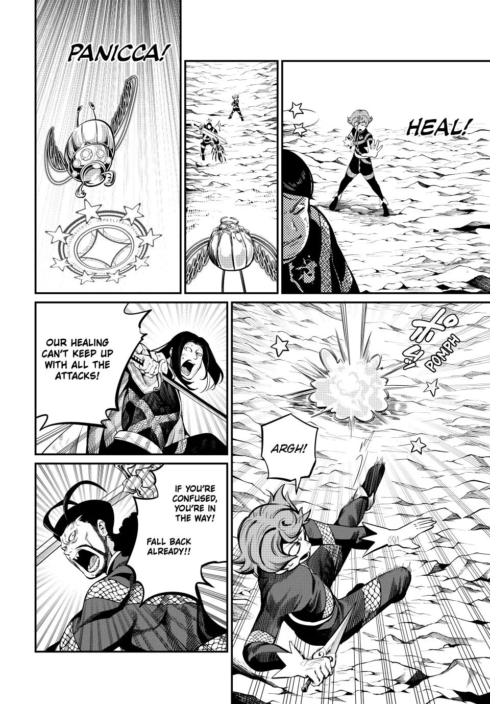 Anime – The Exiled Heavy Knight Knows How to Game the System Chapter 118 – Page 2