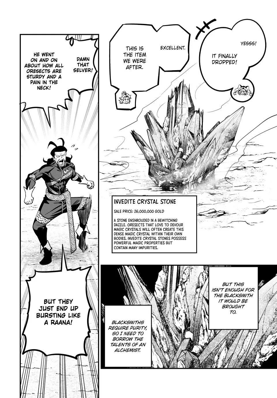 Anime – The Exiled Heavy Knight Knows How to Game the System Chapter 116 – Page 14