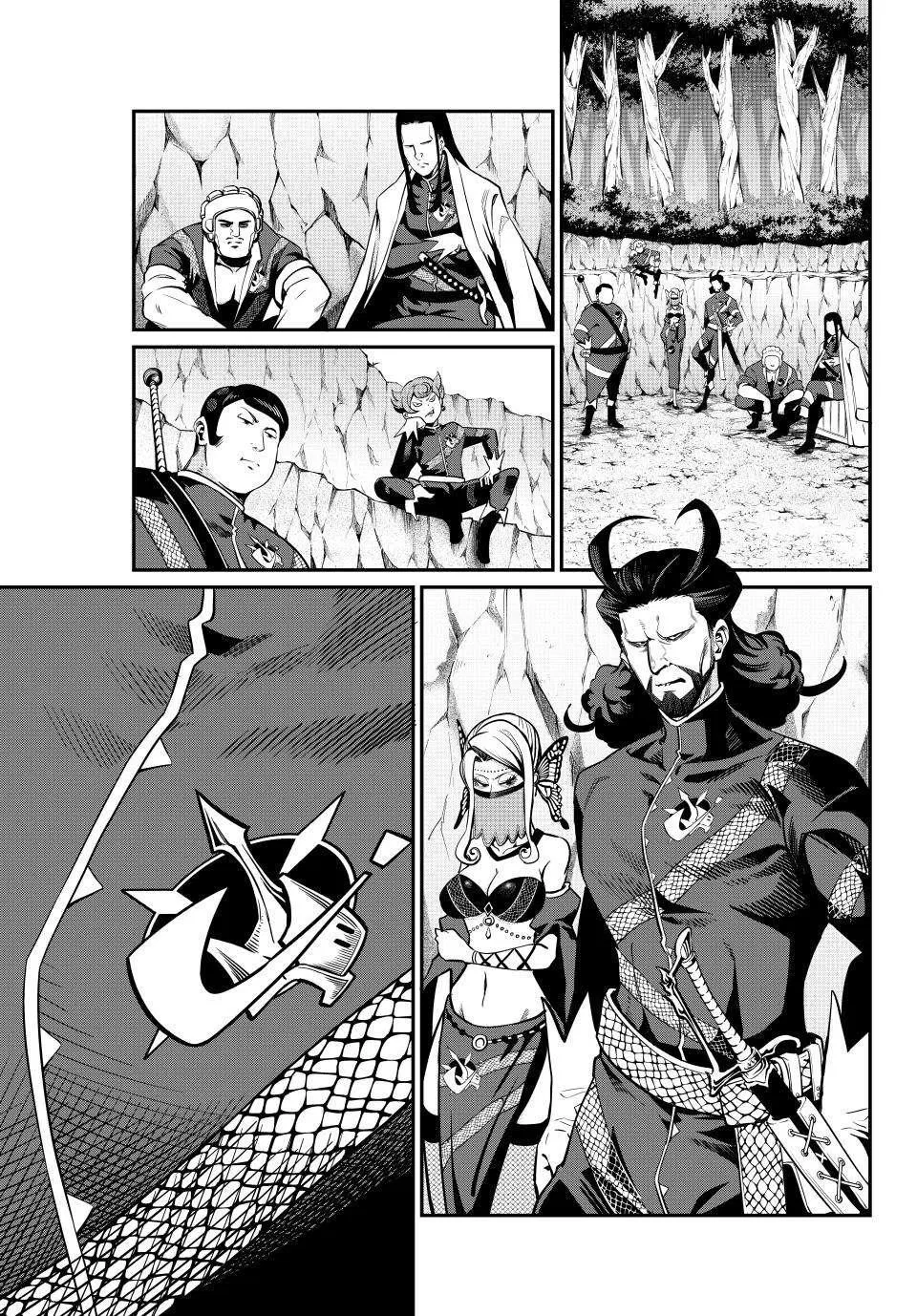 Anime – The Exiled Heavy Knight Knows How to Game the System Chapter 113 – Page 13