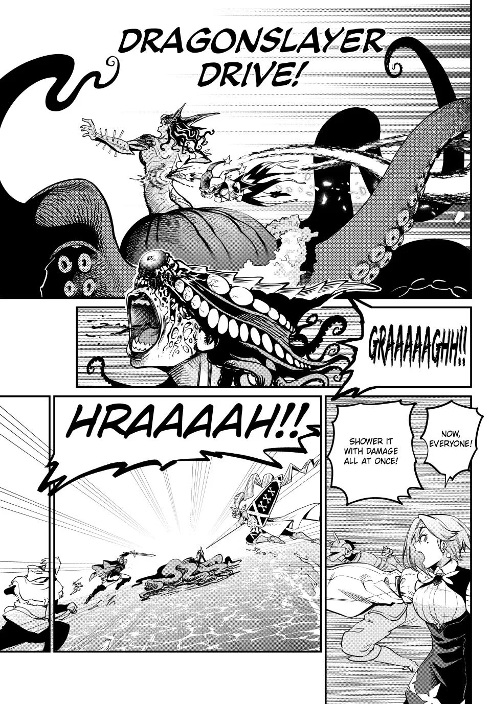 Anime – The Exiled Heavy Knight Knows How to Game the System Chapter 107 – Page 5