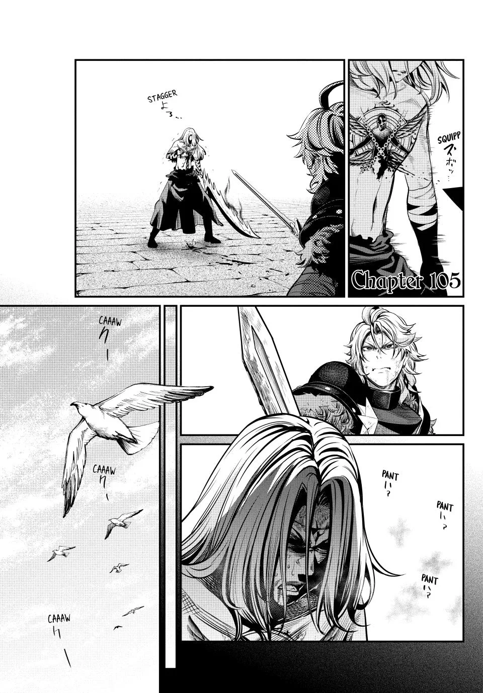 Anime – The Exiled Heavy Knight Knows How to Game the System Chapter 105 – Page 1