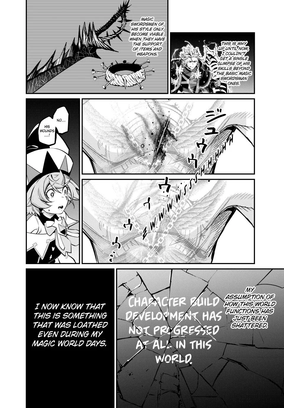 Anime – The Exiled Heavy Knight Knows How to Game the System Chapter 102 – Page 14