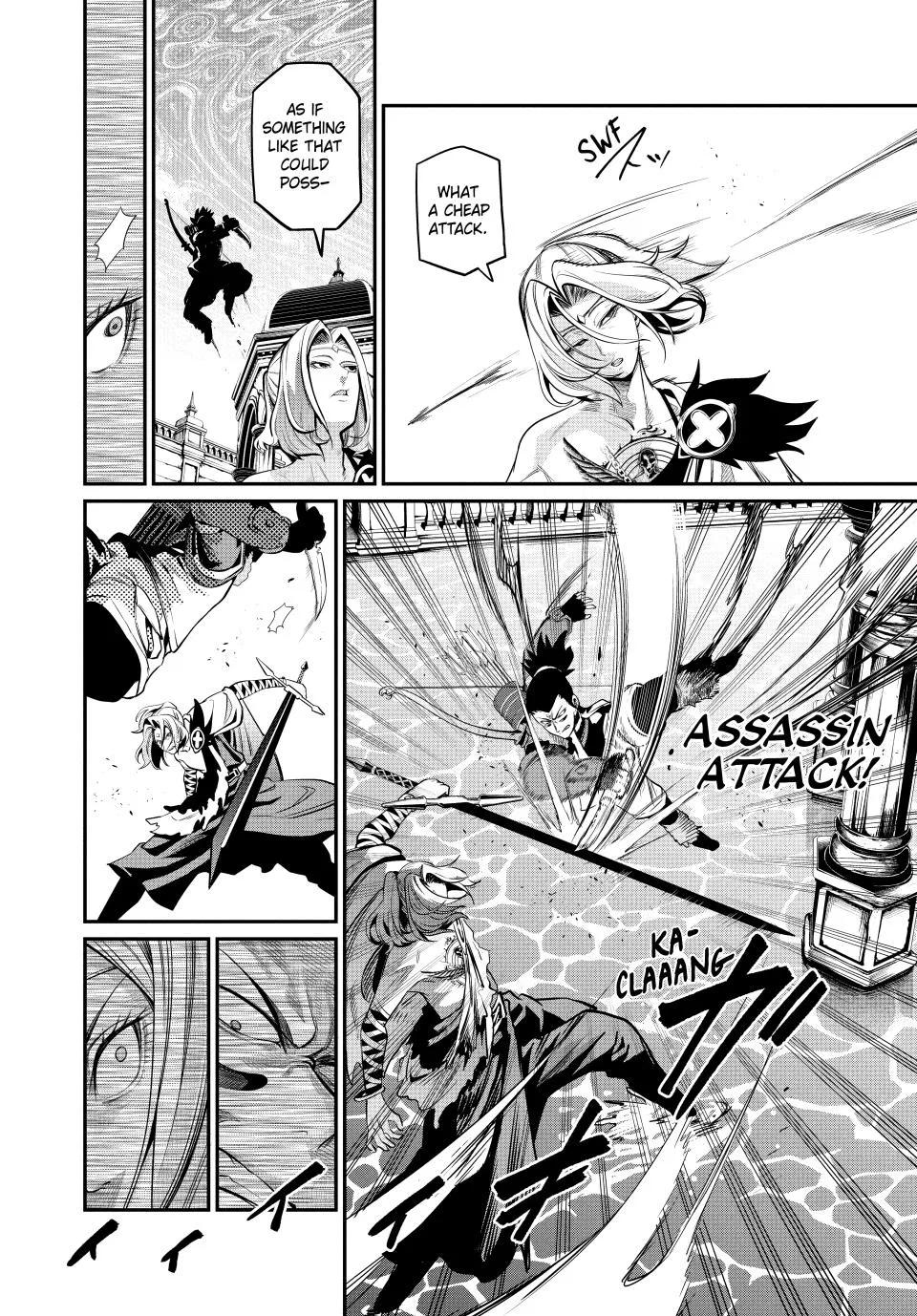 Anime – The Exiled Heavy Knight Knows How to Game the System Chapter 101 – Page 7