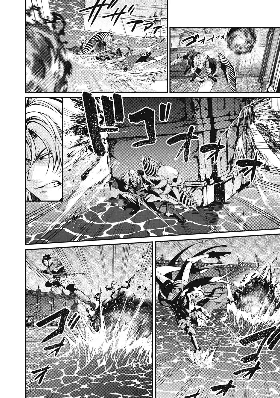 Anime – The Exiled Heavy Knight Knows How to Game the System Chapter 100 – Page 5