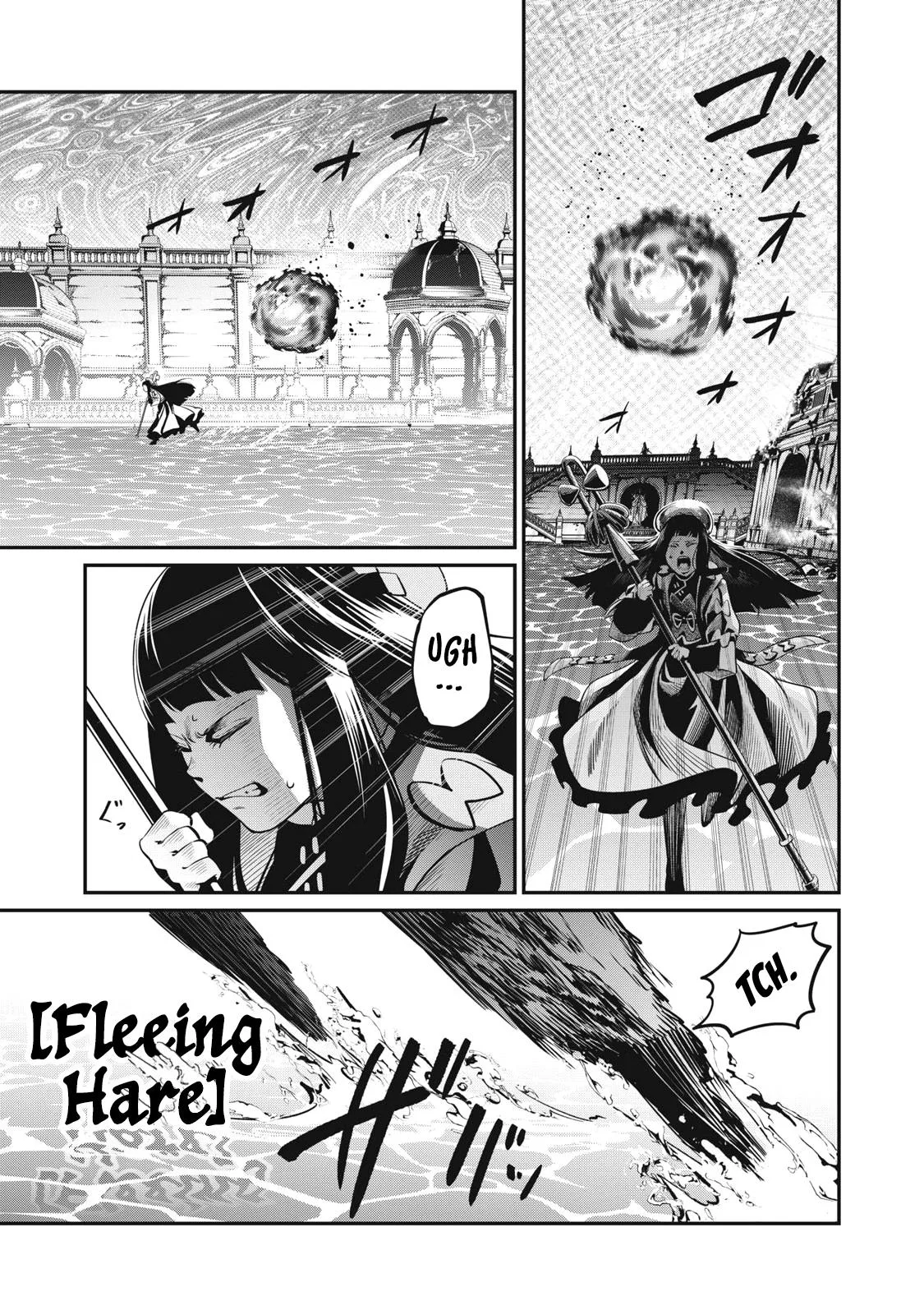 Anime – The Exiled Heavy Knight Knows How to Game the System Chapter 100 – Page 6