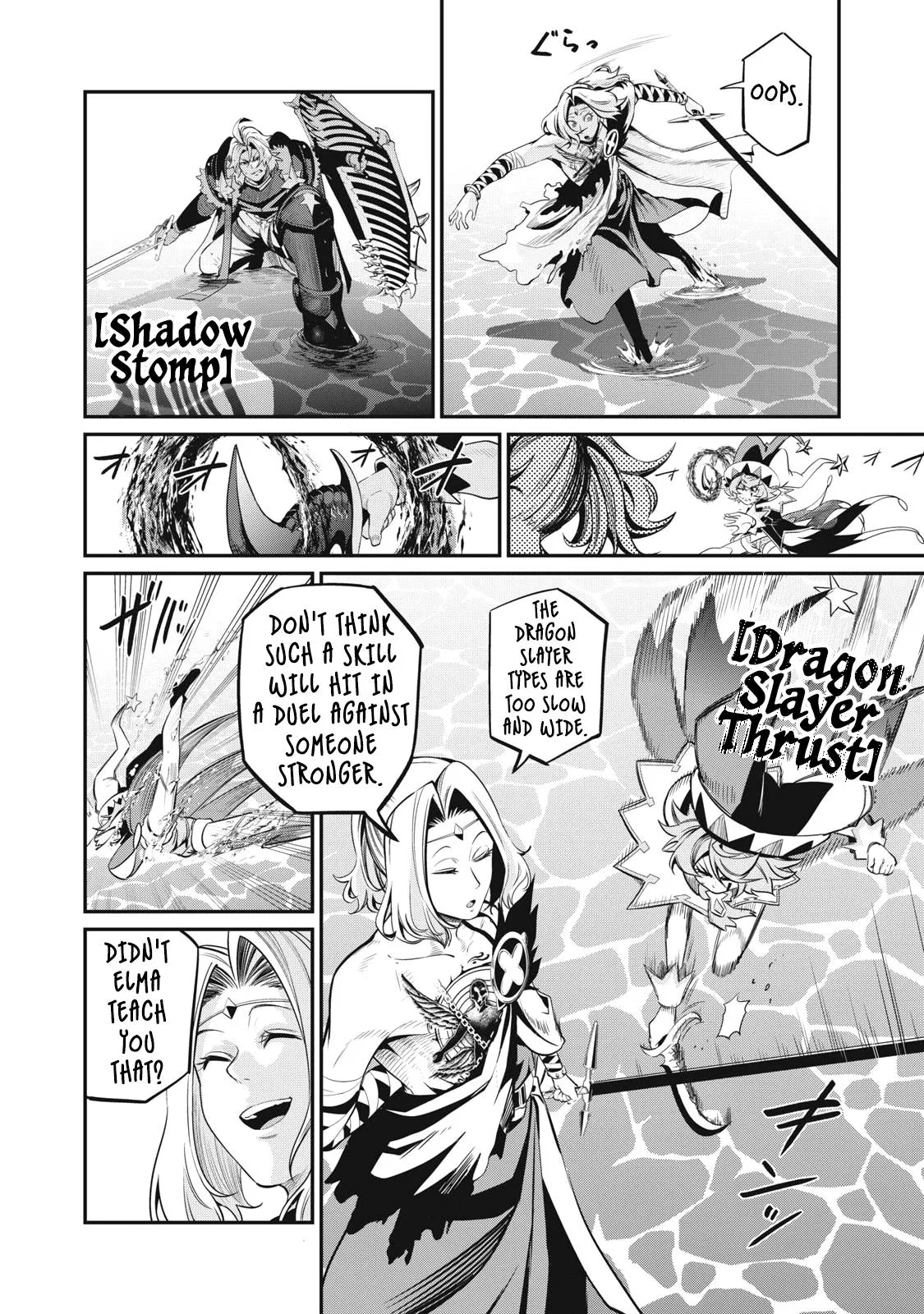 Anime – The Exiled Heavy Knight Knows How to Game the System Chapter 100 – Page 15