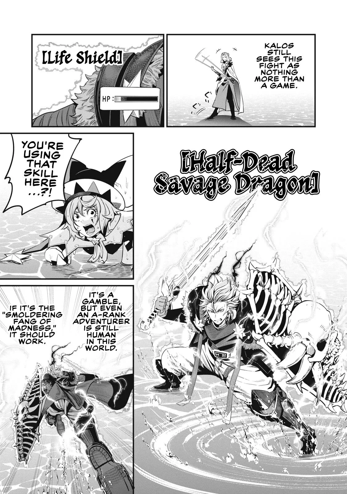 Anime – The Exiled Heavy Knight Knows How to Game the System Chapter 100 – Page 16