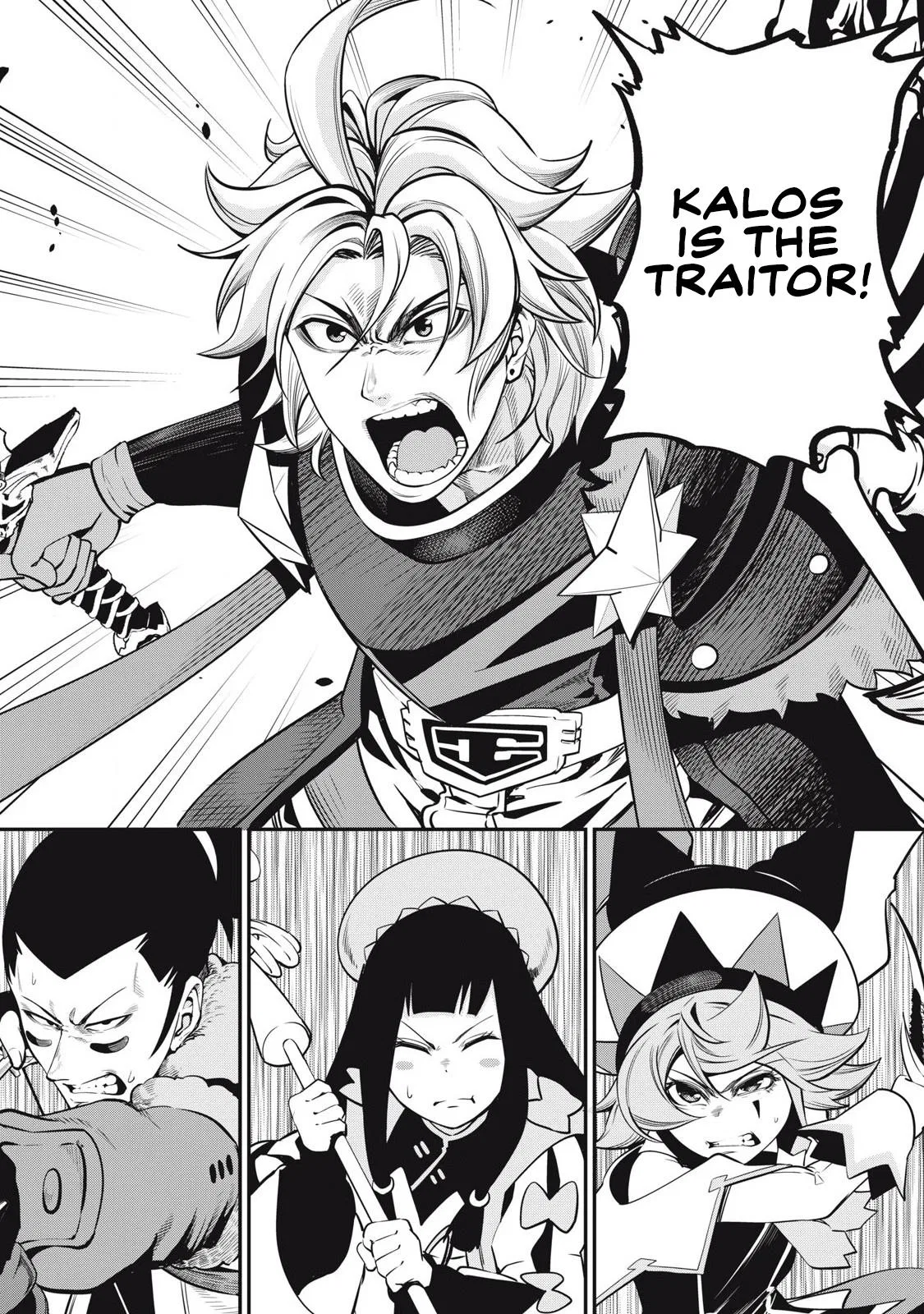 Anime – The Exiled Heavy Knight Knows How to Game the System Chapter 99 – Page 7