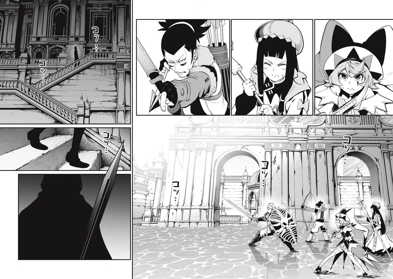Anime – The Exiled Heavy Knight Knows How to Game the System Chapter 98 – Page 3