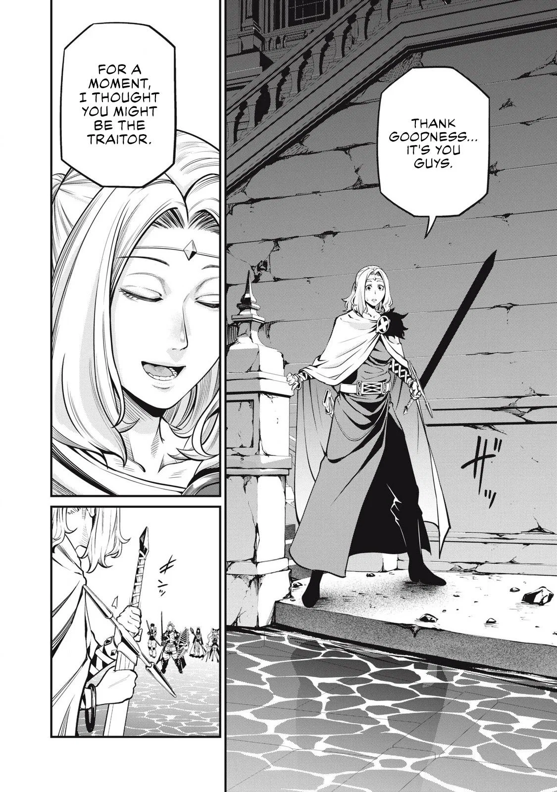 Anime – The Exiled Heavy Knight Knows How to Game the System Chapter 98 – Page 4