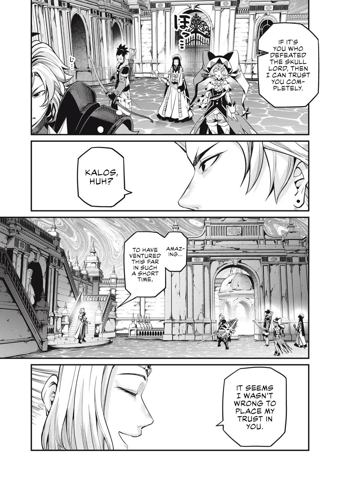 Anime – The Exiled Heavy Knight Knows How to Game the System Chapter 98 – Page 5
