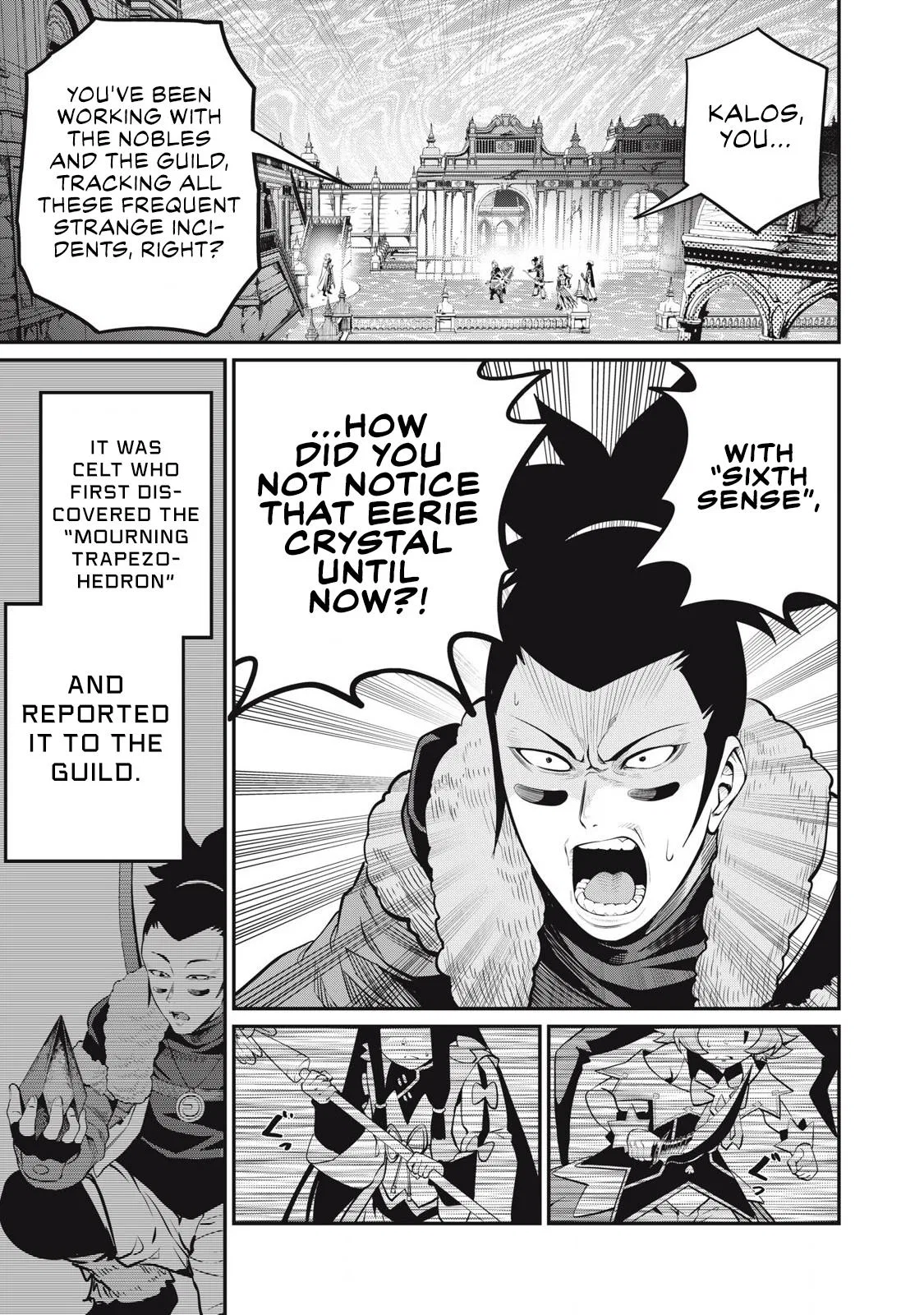 Anime – The Exiled Heavy Knight Knows How to Game the System Chapter 98 – Page 11