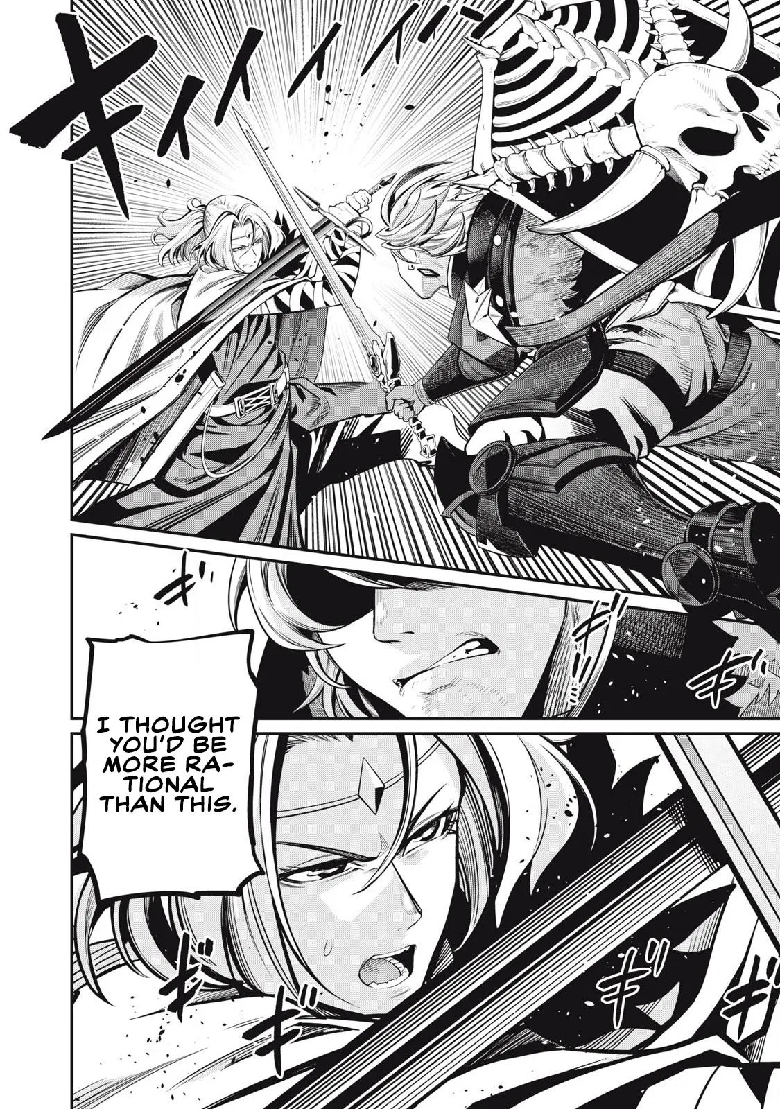 Anime – The Exiled Heavy Knight Knows How to Game the System Chapter 98 – Page 14