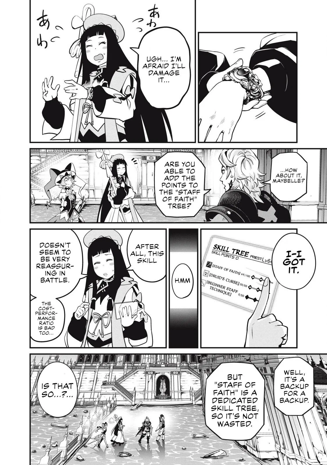 Anime – The Exiled Heavy Knight Knows How to Game the System Chapter 97 – Page 13