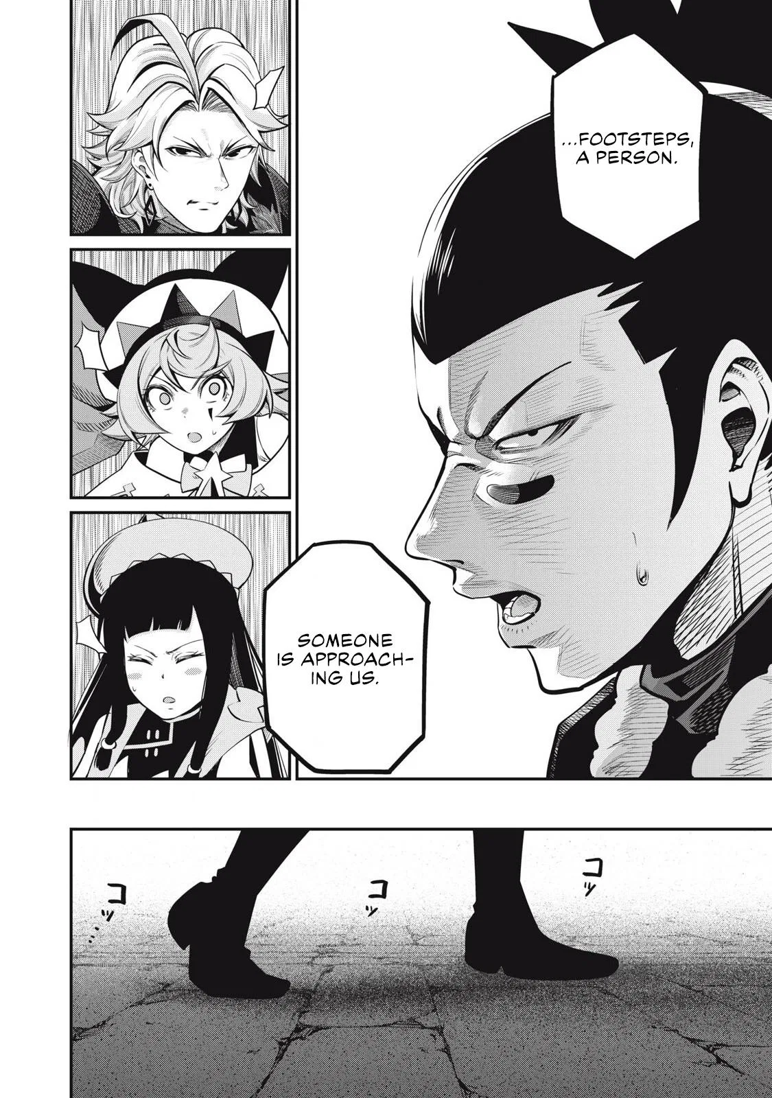Anime – The Exiled Heavy Knight Knows How to Game the System Chapter 97 – Page 15