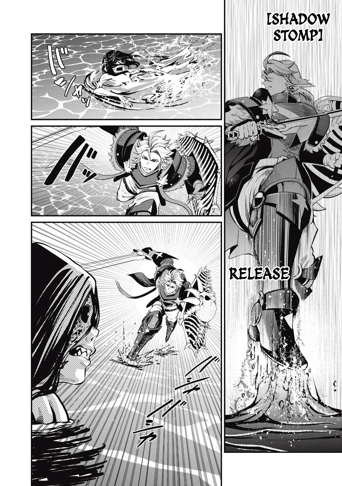 Anime – The Exiled Heavy Knight Knows How to Game the System Chapter 96 – Page 3